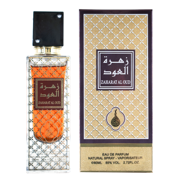 ZAHARAT AL OUD